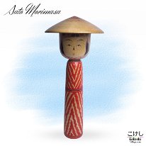 Sato Morimasa